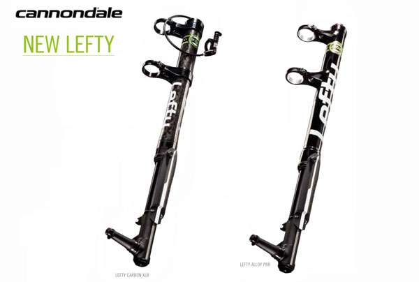 cannondale lefty fork price